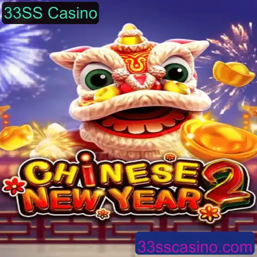 Explorando CHINESENEWYEAR2 no 33SS Casino