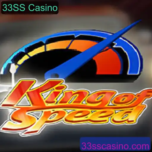 Entendendo o KingofSpeed: Descrição, Introdução e Regras do Jogo no 33SS Casino